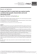 Cover page: Predicting COVID-19 county-level case number trend by combining demographic characteristics and social distancing policies