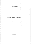 Cover page: Svećana Poema