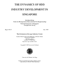 Cover page of The Dynamics of HDD Industry Development in Singapore