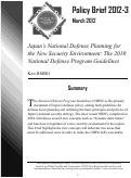 Cover page: Japan’s National Defense Planning for the New Security Environment: The 2010 National Defense Program Guidelines