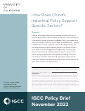 Cover page of How Does China’s Industrial Policy Support Specific Sectors?