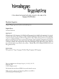 Cover page: Pangwa Tangsa agreement markers and verbal operators