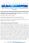 Cover page: Reconstituting the Social: Transforming Institutions and Emerging Forms of Knowledge-Making in Korea, Late Nineteenth Century to 1945