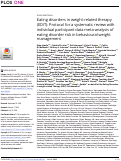 Cover page: Eating disorders in weight-related therapy (EDIT): Protocol for a systematic review with individual participant data meta-analysis of eating disorder risk in behavioural weight management.