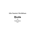 Cover page: Ḥazīn