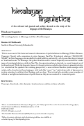 Cover page: Spatial Relations in Manange and Nar-Phu