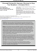 Cover page: Ultrasound Performed by Emergency Physicians for Deep Vein Thrombosis: A Systematic Review