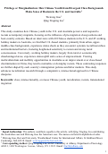 Cover page of Privilege or marginalization: how Chinese youth from divergent class backgrounds make sense of racism in the U.S. and Australia