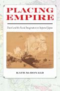 Cover page: Placing Empire: Travel and the Social Imagination in Imperial Japan