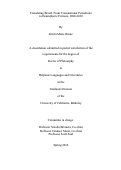 Cover page: Translating Brazil: From Transnational Periodicals to Hemispheric Fictions, 1808-2010