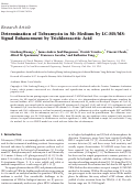 Cover page: Determination of Tobramycin in M9 Medium by LC-MS/MS: Signal Enhancement by Trichloroacetic Acid