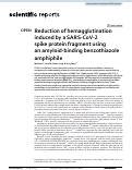 Cover page: Reduction of hemagglutination induced by a SARS-CoV-2 spike protein fragment using an amyloid-binding benzothiazole amphiphile.