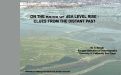 Cover page: On the Rates of Sea Level Rise -- Clues From the Distant Past