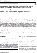 Cover page: Homoprejudiced Violence Experiences and High-Risk Sexual Behaviors among Chinese Men Who Have Sex with Men: Depression Severity and Recreational Drug Usage as Potential Mediators