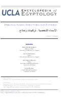 Cover page: Personal Names: Structures and Patterns
