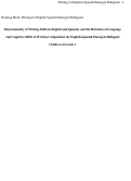 Cover page: Dimensionality of Writing Skills in English and Spanish, and the Relations of Language and Cognitive Skills to Written Composition for English‐Spanish Emergent Bilingual Children in Grade 1