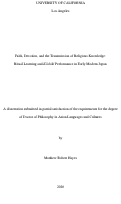 Cover page: Faith, Devotion, and the Transmission of Religious Knowledge: Ritual Learning and Kōshiki Performance in Early Modern Japan