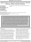 Cover page: Implementation of a Physician Assistant Emergency Medicine Residency Within a Physician Residency