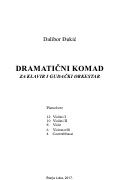 Cover page: Dramatični Komad