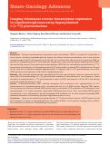 Cover page: Imaging telomerase reverse transcriptase expression in oligodendrogliomas using hyperpolarized δ-[1-13C]-gluconolactone.