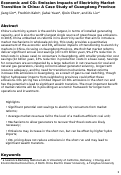 Cover page: Economic and carbon emission impacts of electricity market transition in China: A case study of Guangdong Province