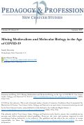 Cover page: Mixing Medievalism and Molecular Biology in the Age of Covid-19