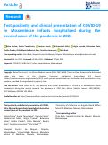 Cover page: Test positivity and clinical presentation of COVID-19 in Mozambican infants hospitalized during the second wave of the pandemic in 2021.