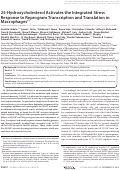 Cover page: 25-Hydroxycholesterol activates the integrated stress response to reprogram transcription and translation in macrophages.