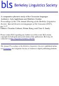 Cover page: A Comparative Phonetic Study of the Circassian Languages