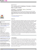 Cover page: Cite-seeing and reviewing: A study on citation bias in peer review.