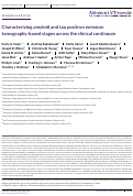 Cover page of Characterizing amyloid and tau positron emission tomography‐based stages across the clinical continuum