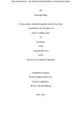 Cover page: The Circular State -- the symbolic labor politics in transitional China