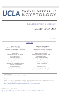 Cover page of Gender-Based Violence
