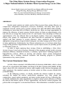 Cover page: The China Motor Systems Energy Conservation Program: A major national initiative to reduce 
motor system energy use in China