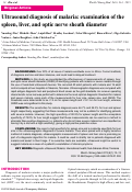 Cover page: Ultrasound diagnosis of malaria: examination of the spleen, liver, and optic nerve sheath diameter.
