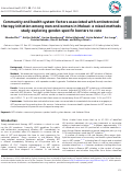 Cover page: Community and health system factors associated with antiretroviral therapy initiation among men and women in Malawi: a mixed methods study exploring gender-specific barriers to care