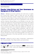 Cover page: Peculiar Living Shrines and Yuan Governance as Background to Ming Populism