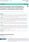 Cover page: Association between spinal manipulative therapy and lumbar spine reoperation after discectomy: a retrospective cohort study