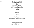Cover page: Gitanjali #35