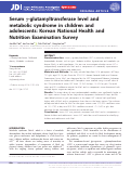 Cover page: Serum γ‐glutamyltransferase level and metabolic syndrome in children and adolescents: Korean National Health and Nutrition Examination Survey