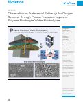Cover page: Observation of Preferential Pathways for Oxygen Removal through Porous Transport Layers of Polymer Electrolyte Water Electrolyzers