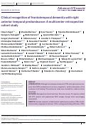 Cover page: Clinical recognition of frontotemporal dementia with right anterior temporal predominance: A multicenter retrospective cohort study