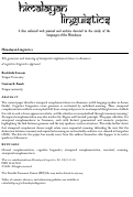 Cover page: The grammar and meaning of atemporal complement clauses in Assamese: A cognitive linguistics approach