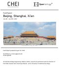Cover page of Beijing, Shanghai, Xi’an July 8th - July 30th, 2026