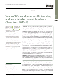 Cover page: Years of life lost due to insufficient sleep and associated economic burden in China from 2010-18.