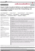 Cover page: Impact of alpha‐tocopherol deficiency and supplementation on sacrocaudalis and gluteal muscle fiber histopathology and morphology in horses