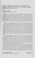 Cover page: <em>Speakers, Listeners and Communication: Explorations in Discourse Analysis</em> by Gillian Brown. Cambridge: Cambridge University Press, 1995. 251 pp.