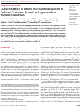 Cover page: Characterization of altered molecular mechanisms in Parkinsons disease through cell type-resolved multiomics analyses.