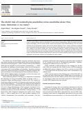 Cover page: The AGILE trial of ivosidenib plus azacitidine versus azacitidine alone: How many limitations is too many?