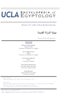 Cover page: End of the Old Kingdom